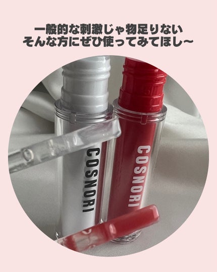 sumiko@フォロバ100 on LIPS 「いつも見ていただきありがとうございます💄今回は、cosnori..」(6枚目)