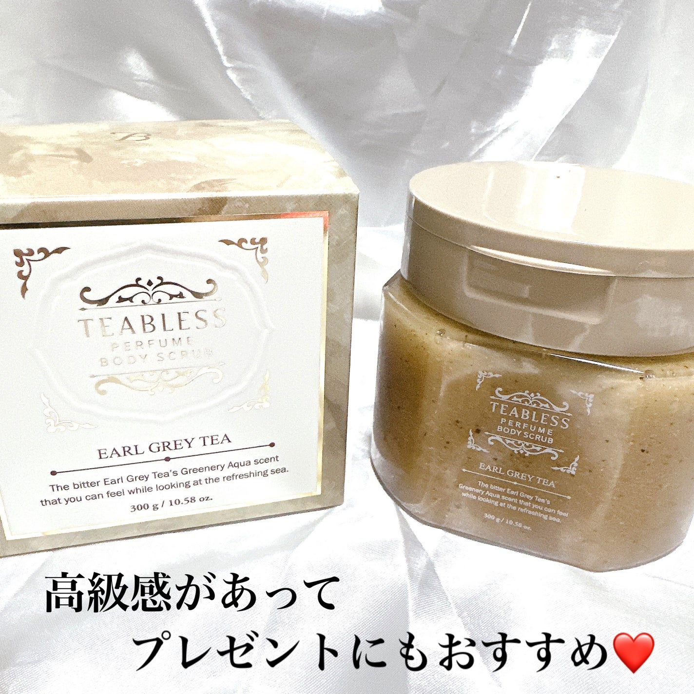 kico on LIPS ãðTEABLESSããã£ãŒãã¬ã¹ãã¢ãŒã«ã°ã¬ã€ãã£ãŒãžã£ã ã»ã..ãïŒ6æç®ïŒ