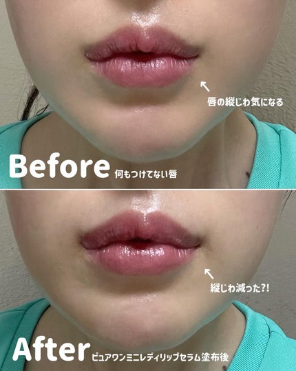 フィー クッションエッグフィットカバー/fwee/クッションファンデーションを使ったクチコミ(4枚目)