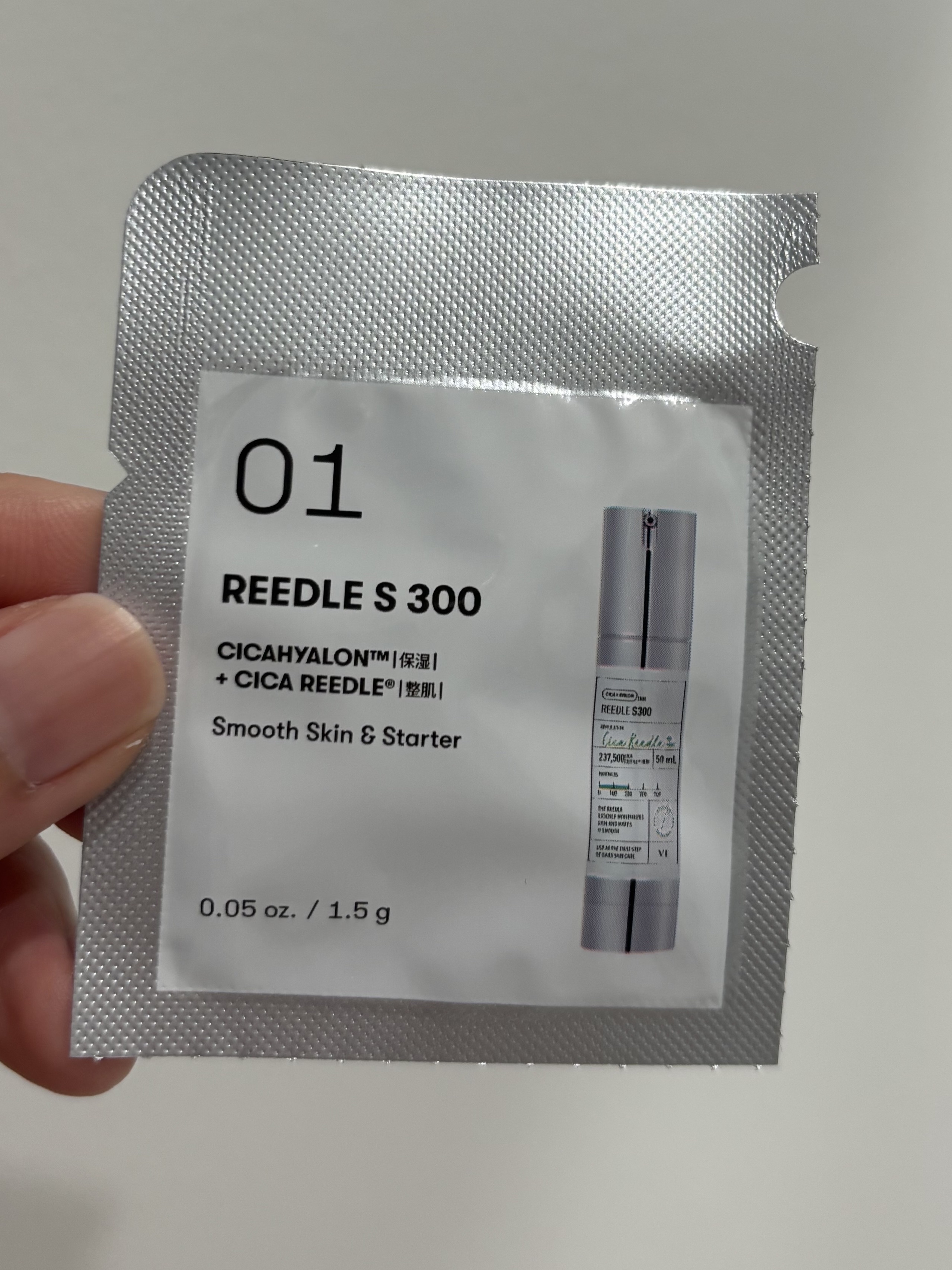 リードルショット300/VT/美容液を使ったクチコミ（1枚目）