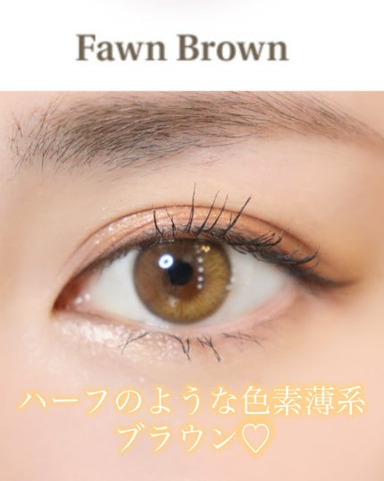 Moonrise/OLENS/1ヶ月(1MONTH)カラコンを使ったクチコミ(5枚目)