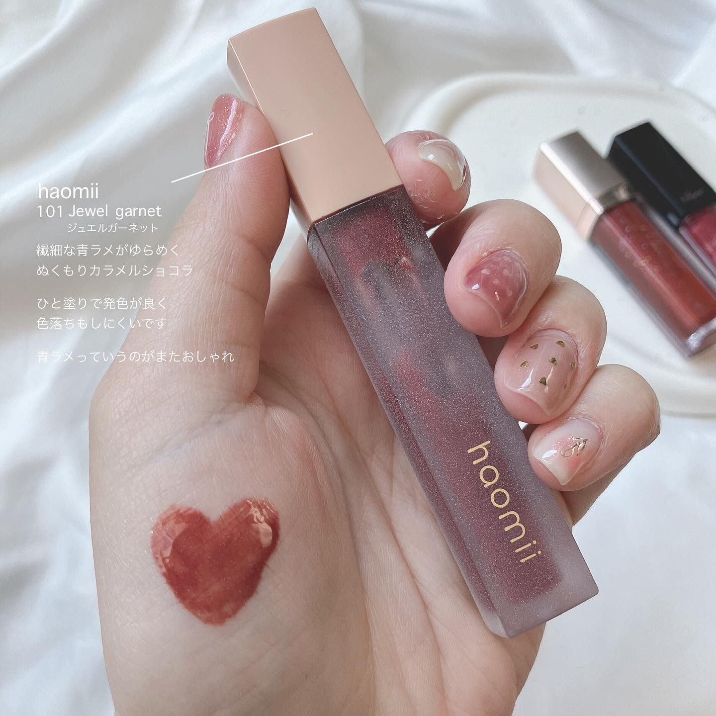 Melty flower lip tint/haomii/口紅を使ったクチコミ（2枚目）