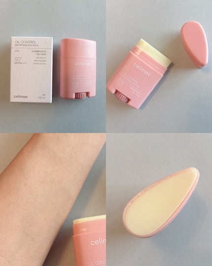 oil control light sunscreen/celimax/日焼け止めクリームを使ったクチコミ(2枚目)