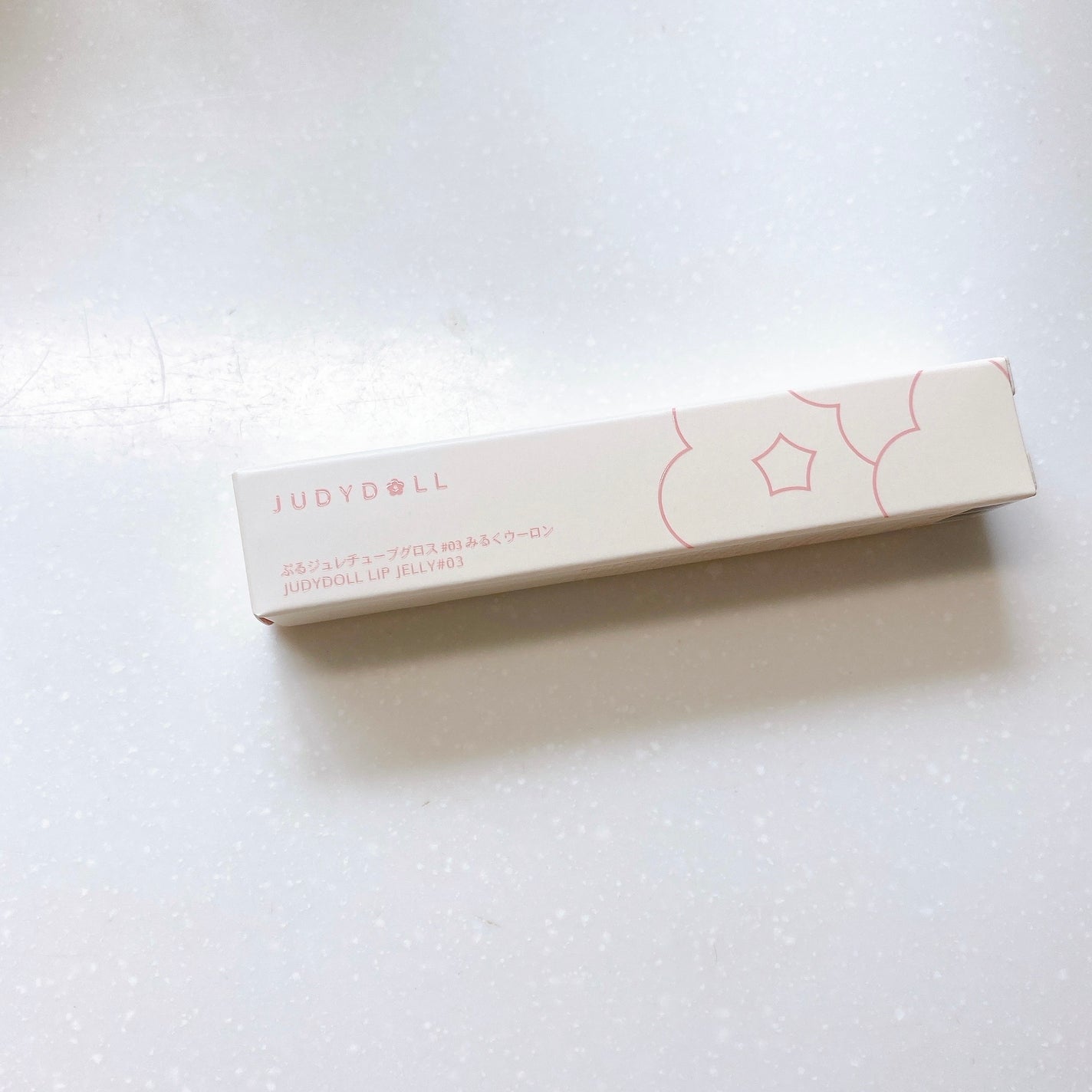 JUDYDOLL ぷるジュレチューブグロス/JUDYDOLL/リップグロスを使ったクチコミ(3枚目)
