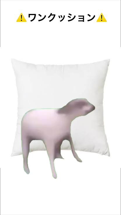 スーパーマットリップ＆チークマッド/INTO U/口紅を使ったクチコミ（1枚目）