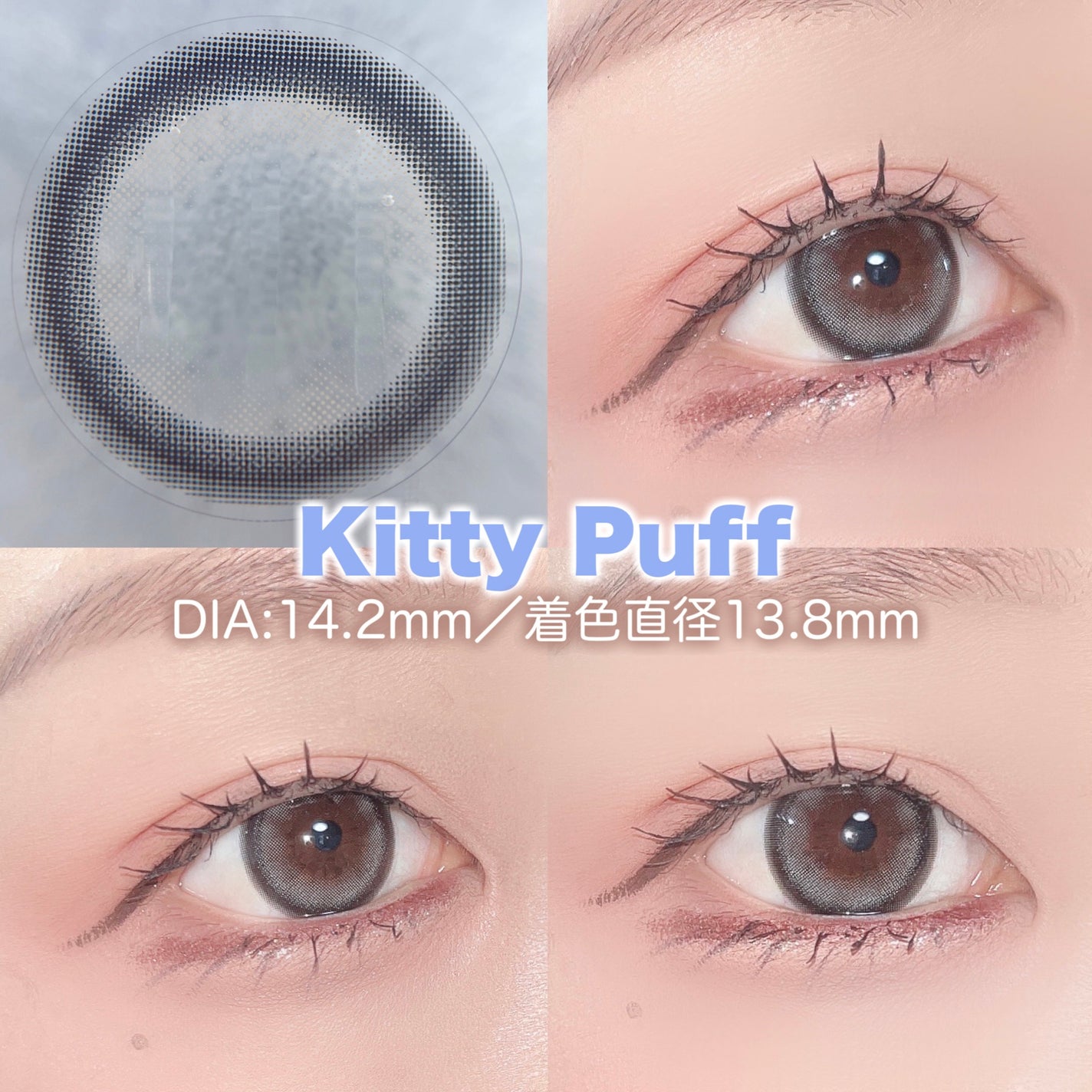 mimi charme 1day/mimi charme/ワンデー(1DAY)カラコンを使ったクチコミ(2枚目)