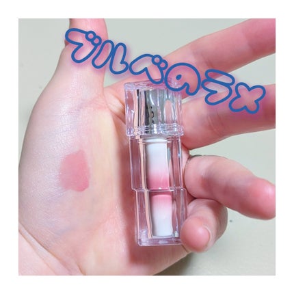 ウォーターリズムグロウティント/TIRTIR(ティルティル)/リップティントを使ったクチコミ(1枚目)