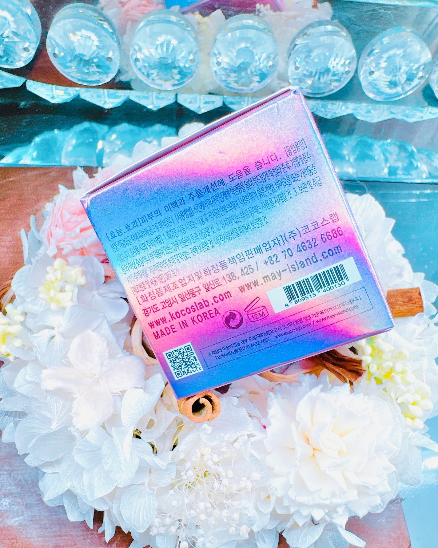 ブライトニング トーンアップ パールクリーム/MAY ISLAND/化粧下地を使ったクチコミ(7枚目)