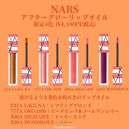 ユアリップオンリーグロス/キャンメイク/リップグロスを使ったクチコミ(5枚目)