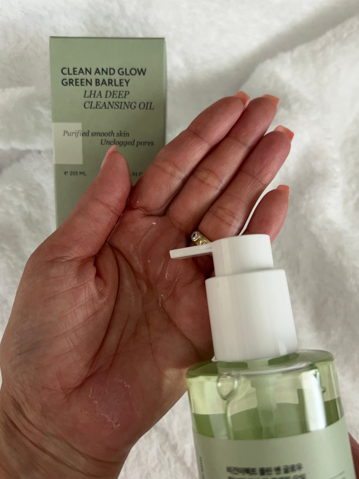 青麦LHAディープクレンジングオイル/Veganifect/オイルクレンジングを使ったクチコミ(2枚目)