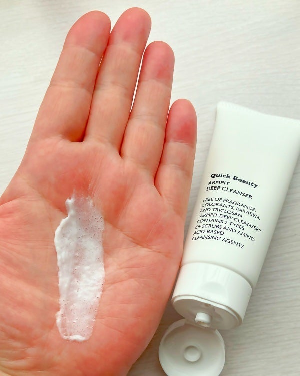 QB ワキ用ディープクレンザー/クイックビューティー/ボディソープを使ったクチコミ(7枚目)