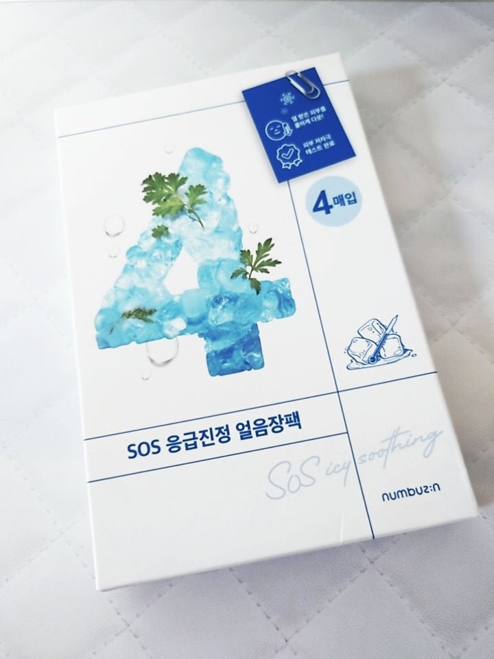 4番 ひんやりクーリングシートマスク/numbuzin/シートマスク・パックを使ったクチコミ(1枚目)