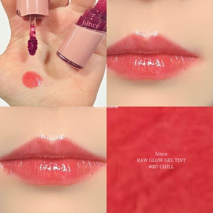 ロウグロウジェルティント/hince/リップティントを使ったクチコミ(5枚目)