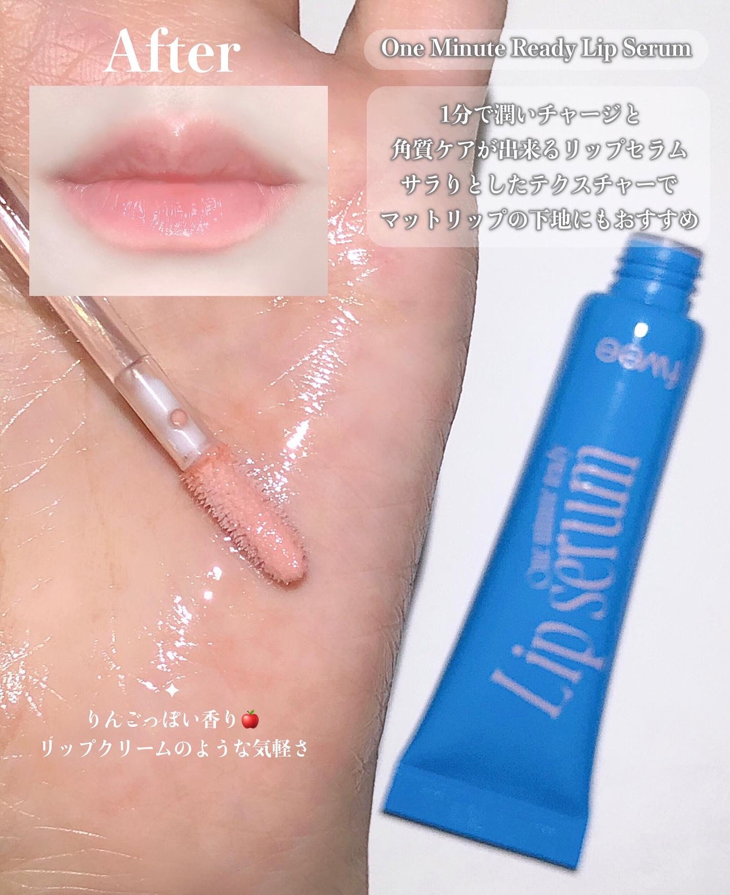 フィー クッションガラス ナチュラル/fwee/クッションファンデーションを使ったクチコミ(3枚目)