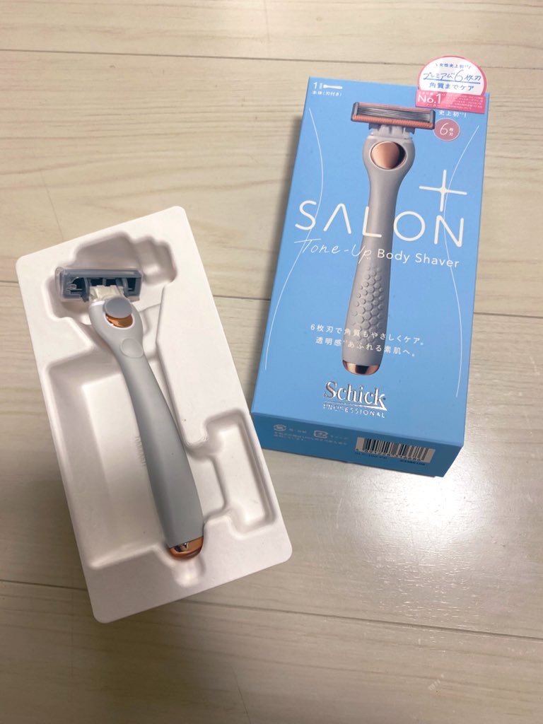 サロンプラス トーンアップ ボディシェーバー/サロンプラス/シェーバーを使ったクチコミ（1枚目）