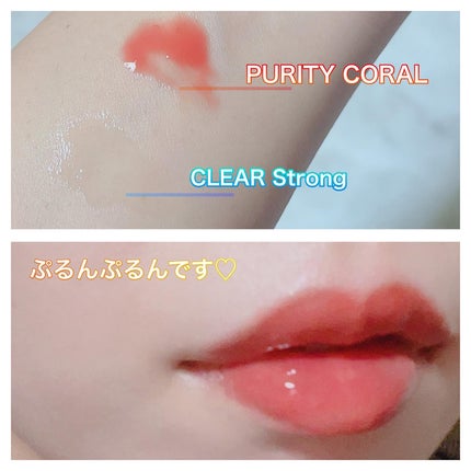 ウォーターフルリッププランパー/COSNORI/リッププランパーを使ったクチコミ(3枚目)