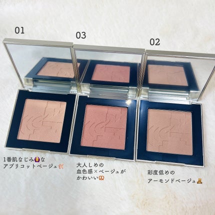 オールオーバーフェイスブラッシュ/TWO SLASH FOUR/パウダーチークを使ったクチコミ(3枚目)