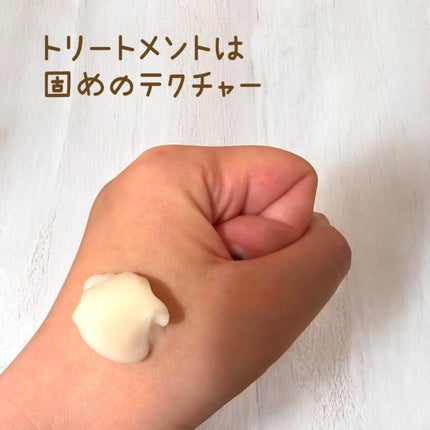 シャンプー/トリートメント パールシャイン(PS)/CLAYGE/市販シャンプーを使ったクチコミ(2枚目)