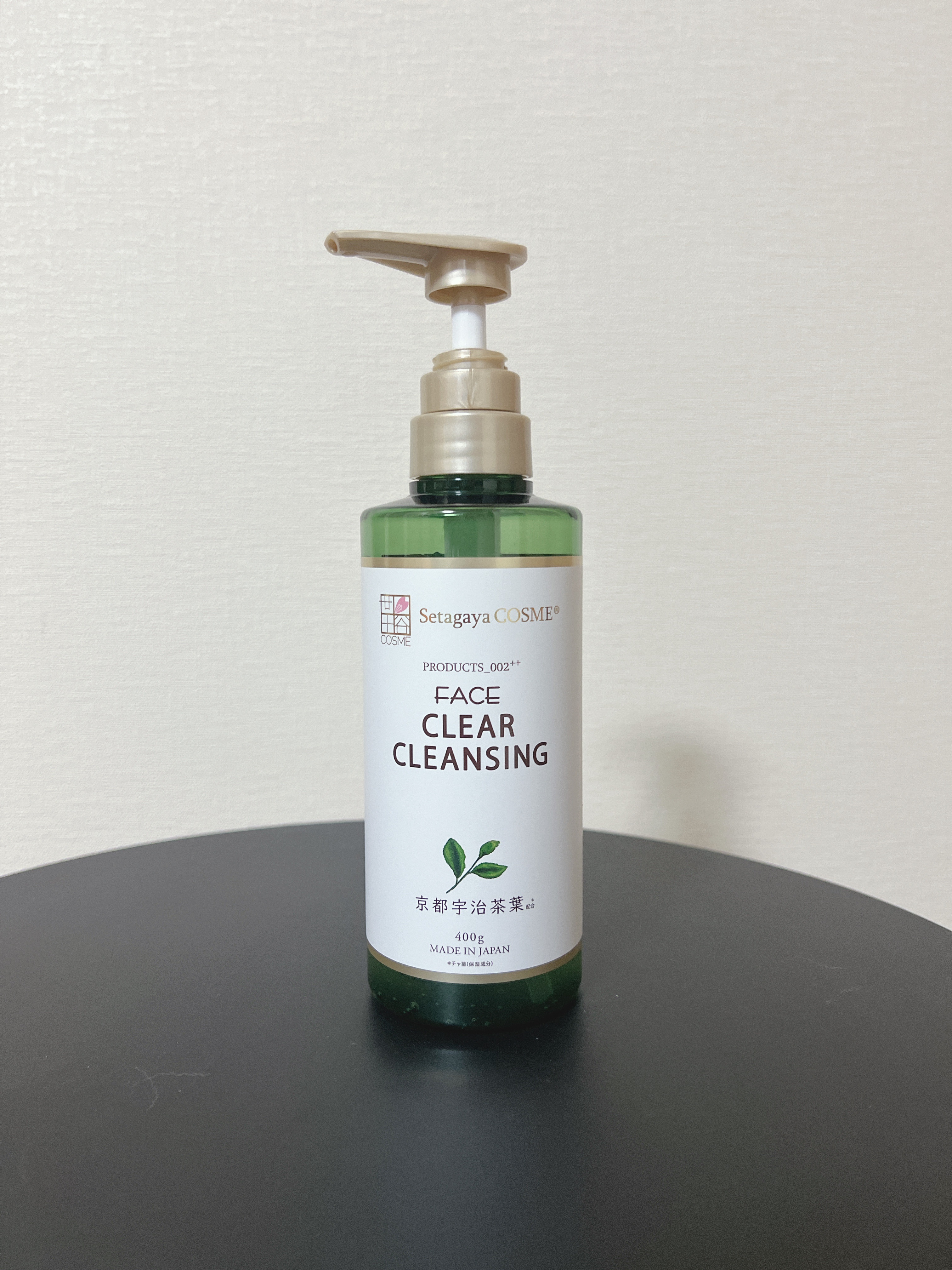 クリアクレンジング 京都宇治茶葉/世田谷コスメ/クレンジングジェルを使ったクチコミ（1枚目）