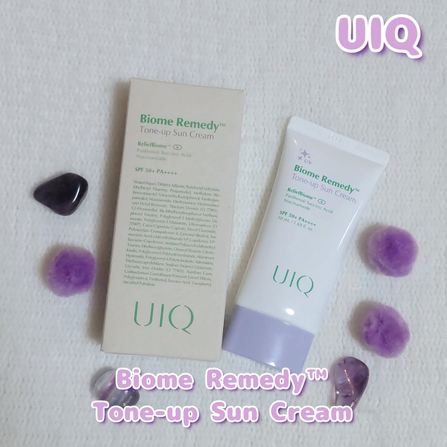 バイオームレメディパープルトーンアップUVクリーム/UIQ/日焼け止めクリームを使ったクチコミ(1枚目)