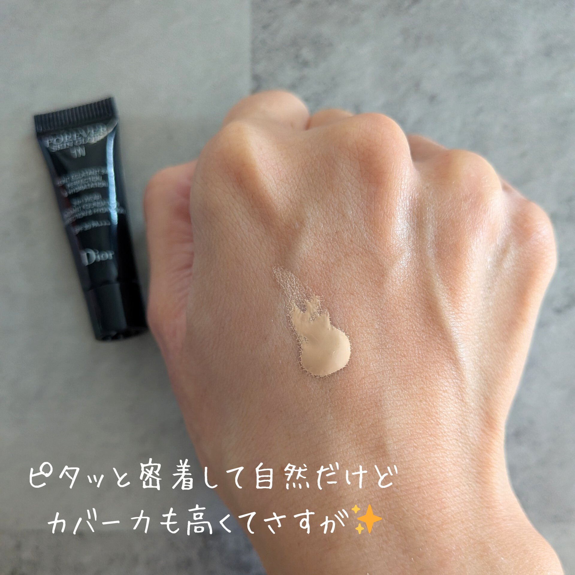 ディオール バックステージ アイ パレット/Dior/アイシャドウパレットを使ったクチコミ（3枚目）