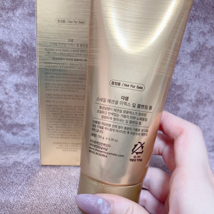 スネイル エッセンシャルEX ディープクレンジングフォーム/the SAEM/洗顔フォームを使ったクチコミ(2枚目)