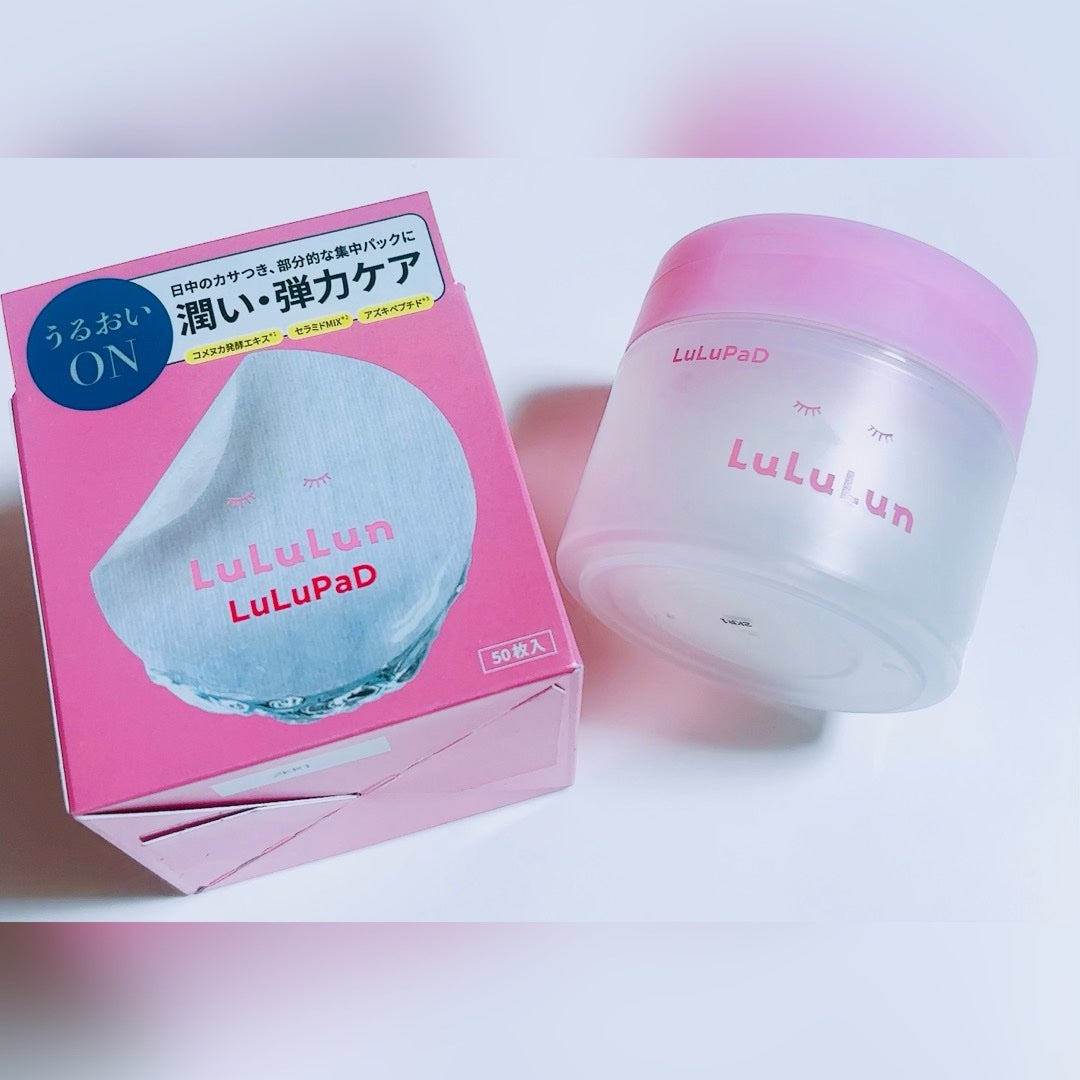 ルルルン トナーパッド うるおいON/ルルルン/トナーパッドを使ったクチコミ(5枚目)