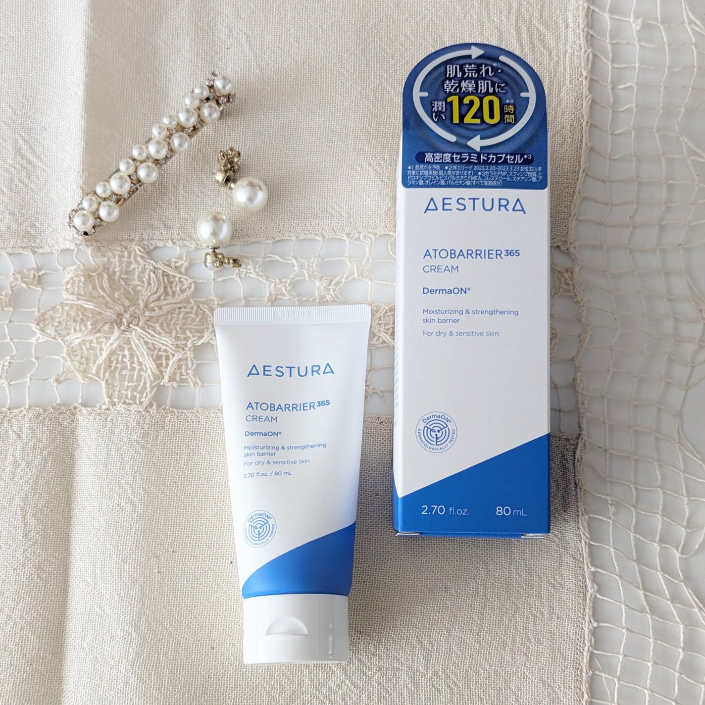 アトバリア365クリーム/AESTURA/フェイスクリームを使ったクチコミ(4枚目)