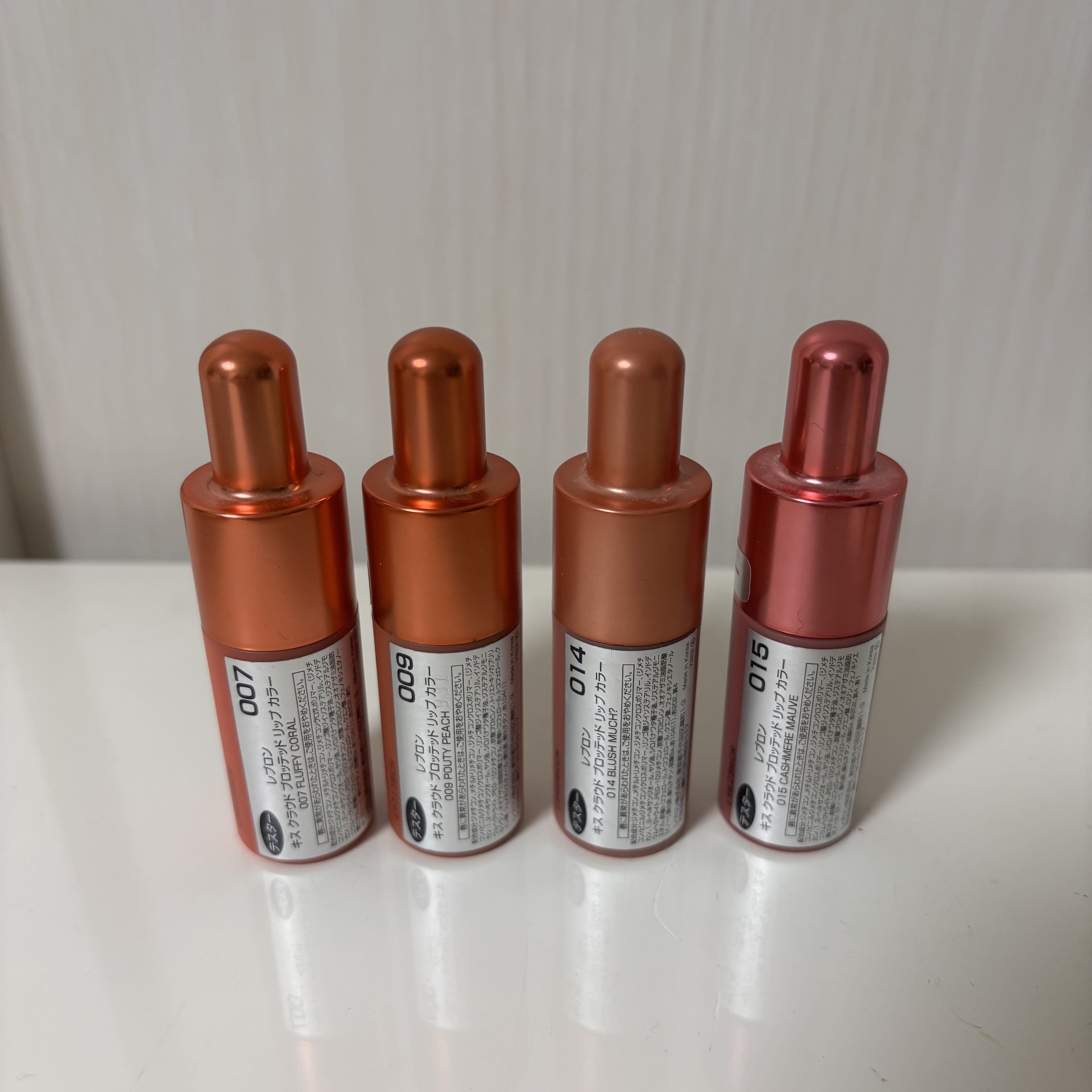 キス クラウド ブロッテッド リップ カラー 009 パウティ ピーチ（限定色）/REVLON/口紅を使ったクチコミ（2枚目）