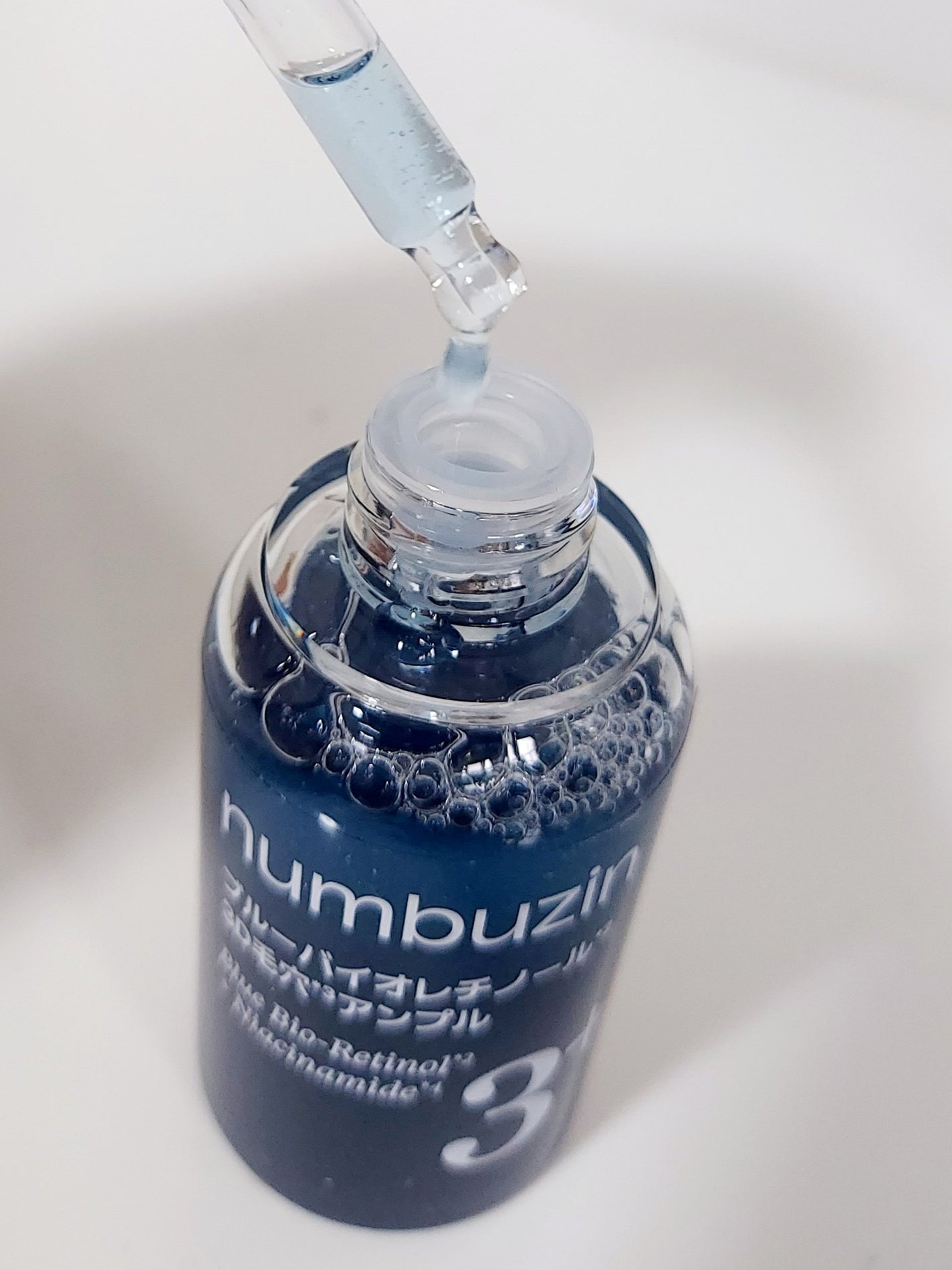 3番 ブルーバイオレチノール3D毛穴アンプル/numbuzin/美容液を使ったクチコミ(4枚目)