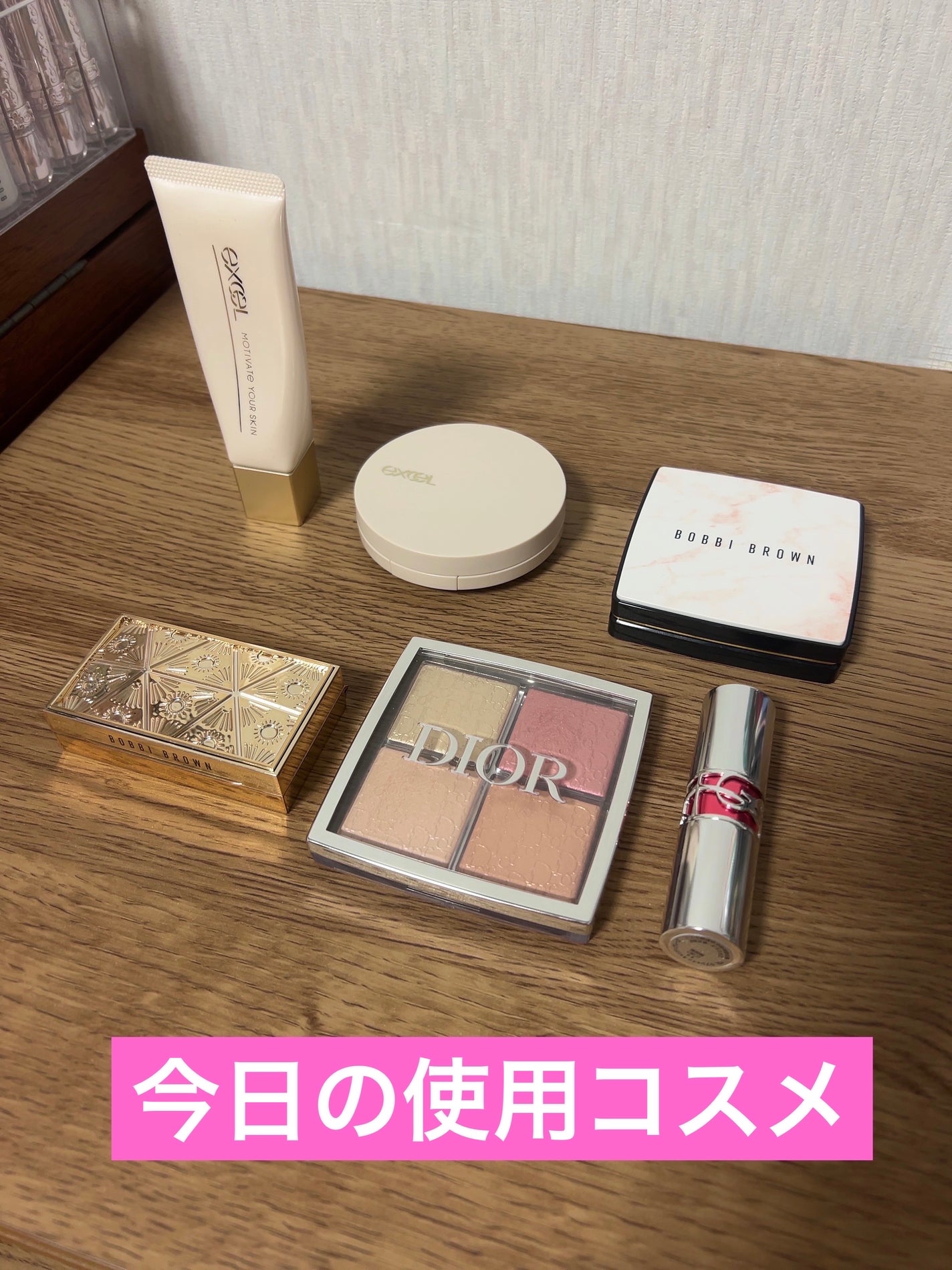 ディオール バックステージ フェイス グロウ パレット/Dior/ハイライトを使ったクチコミ(1枚目)