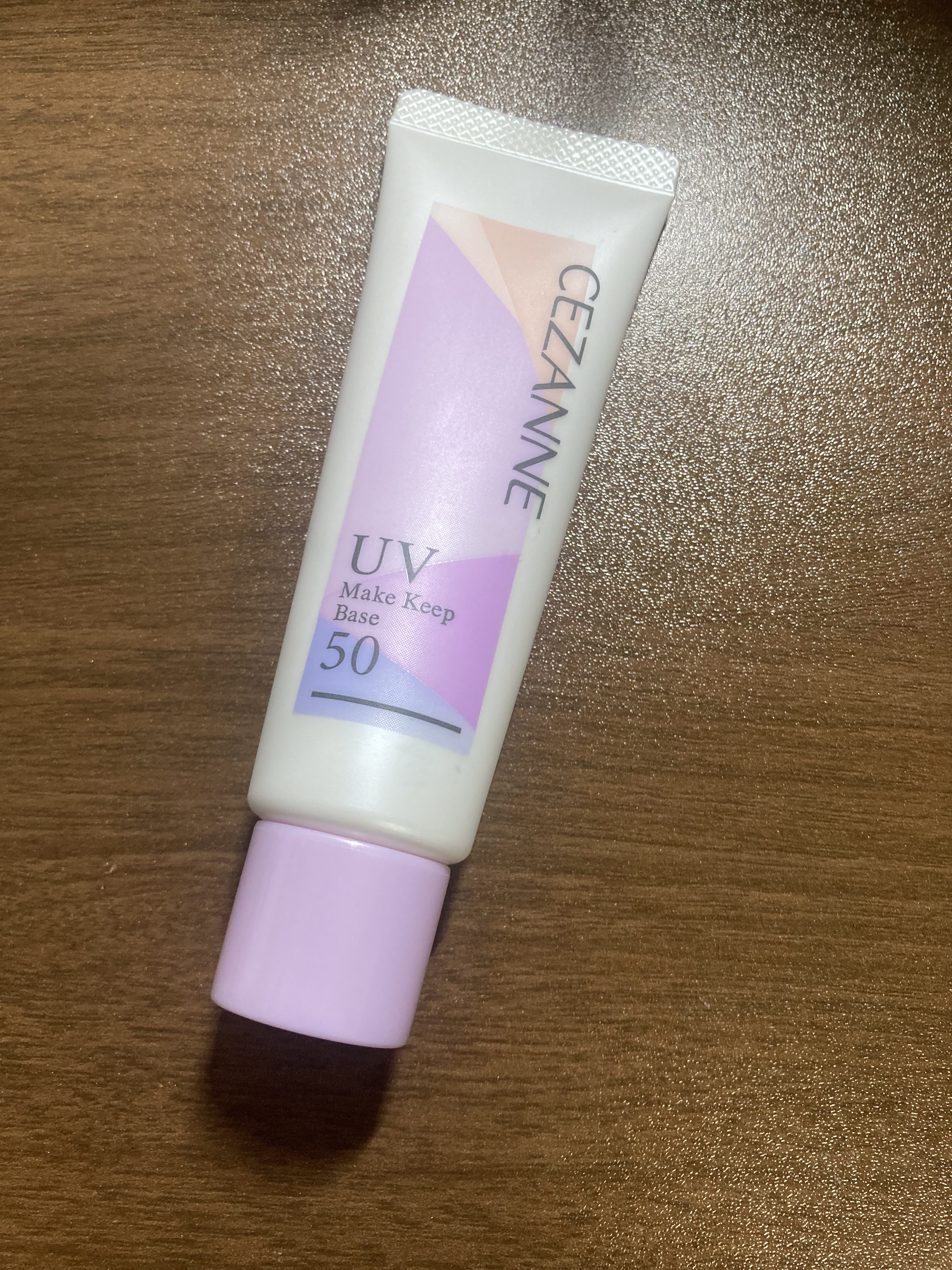 CEZANNE/皮脂テカリ防止下地50 ¥847

期間限定の商品です。
限定ではない元からある皮脂テカリ防止下地は、SPF28・PA++ですが、これはSPF50・PA++++で、UVカット値が高いです。
色はピュアラベンダーです。
UVカ