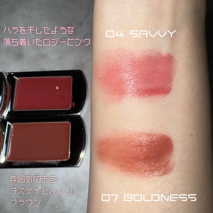 BRAYE LIPSLEEK/BRAYE/口紅を使ったクチコミ(2枚目)