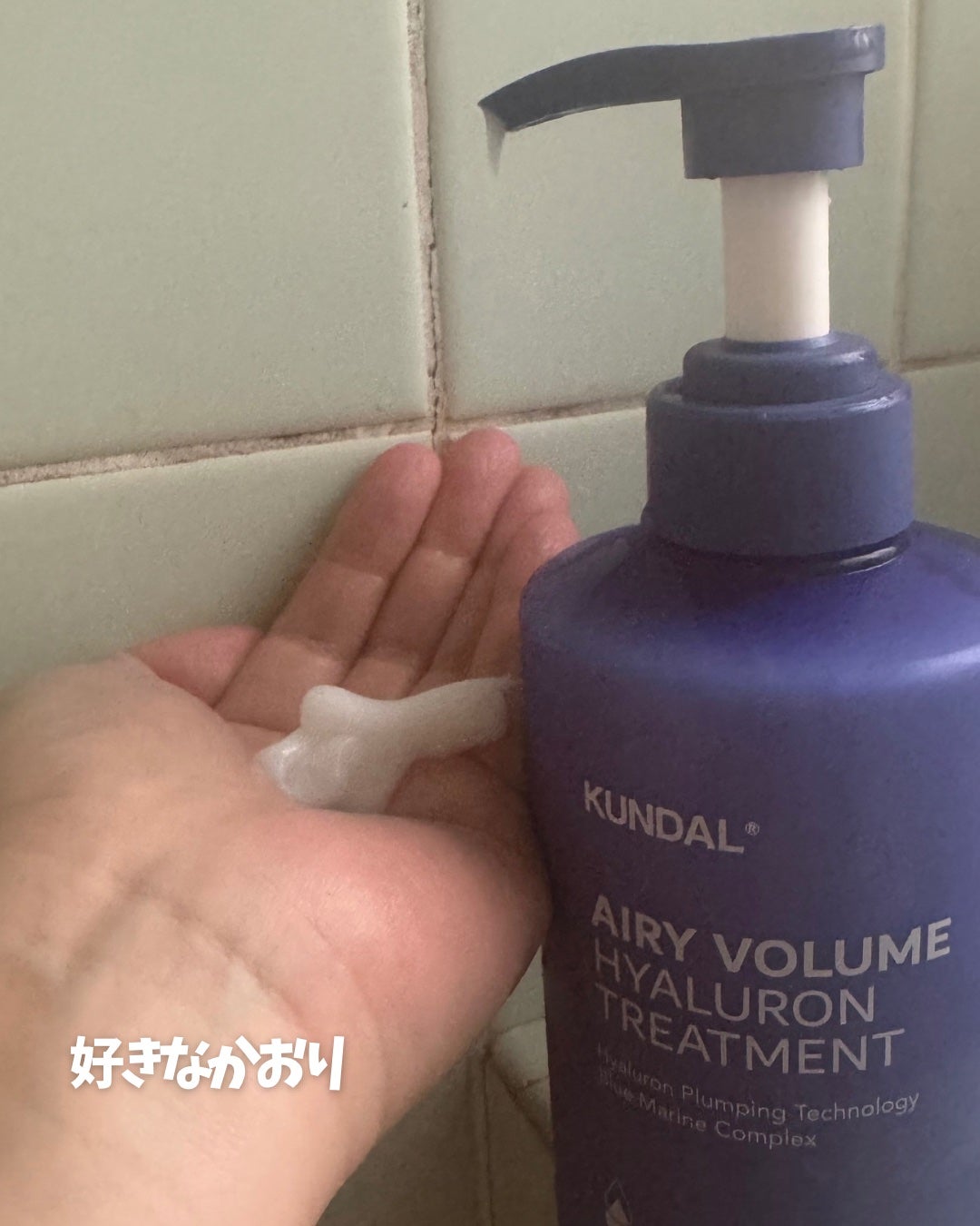 ã¯ã³ãã« ãšã¢ãªãŒããªã¥ãŒã ãã¢ã«ãã³ã·ã£ã³ããŒ/ããªãŒãã¡ã³ã/KUNDAL/åžè²©ã·ã£ã³ããŒã䜿ã£ãã¯ãã³ãïŒ5æç®ïŒ