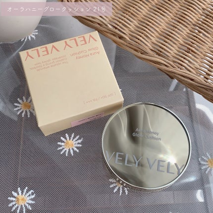 はちみつツヤ肌クッションファンデ/VELY VELY/クッションファンデーションを使ったクチコミ(3枚目)