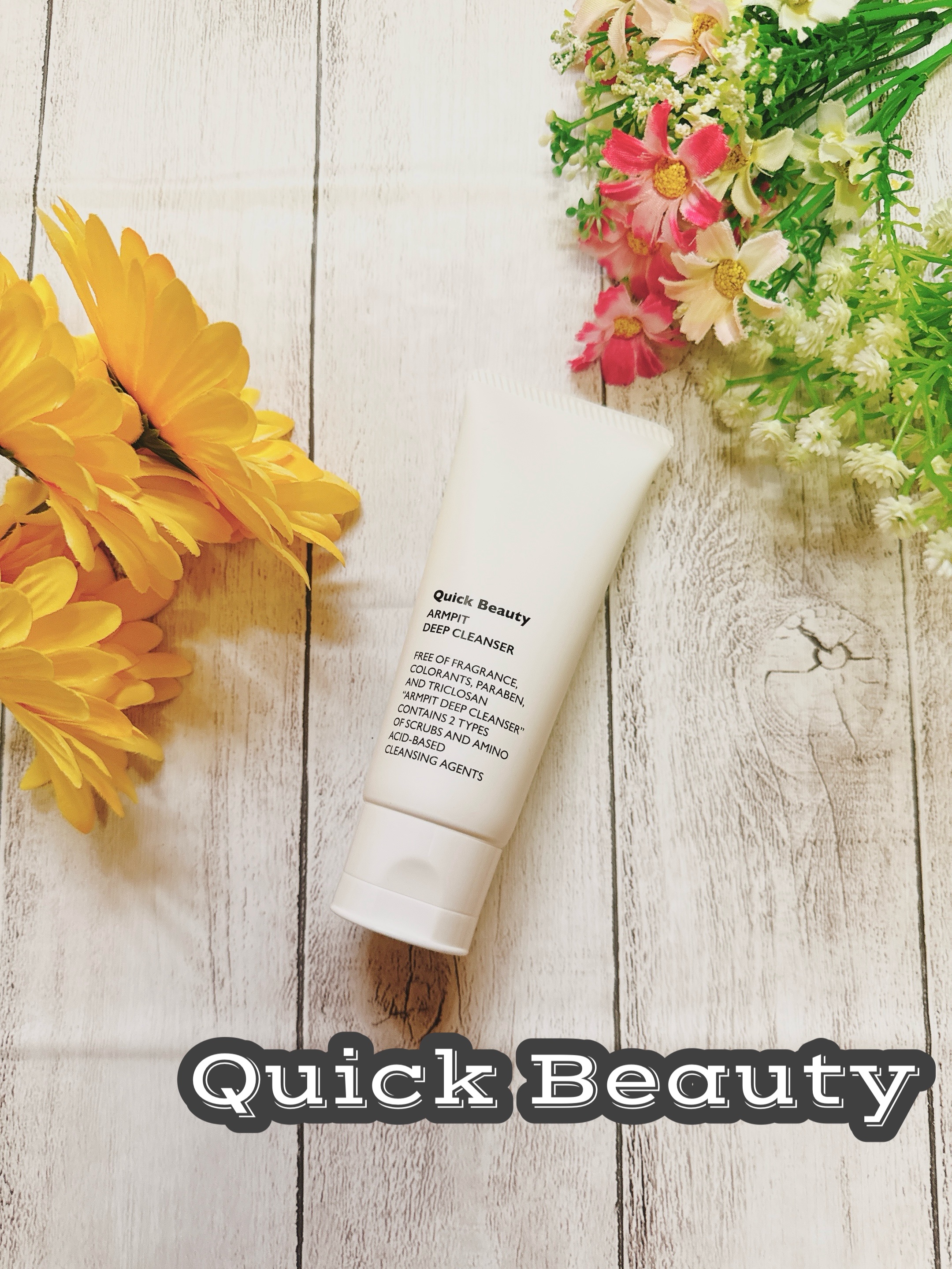 QB ワキ用ディープクレンザー/クイックビューティー/ボディソープを使ったクチコミ（1枚目）