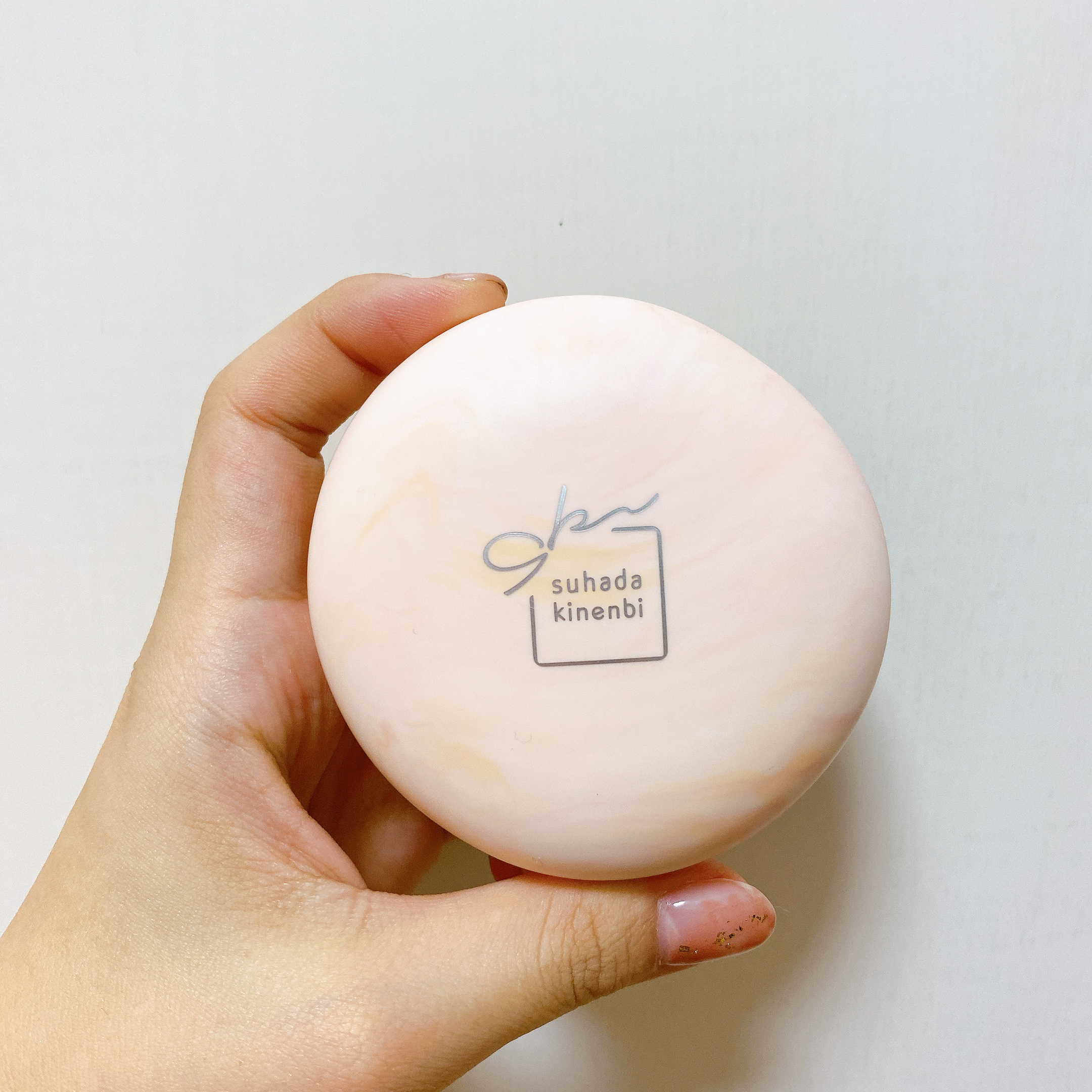 サナ　素肌記念日 スキンケアパウダー N 01 ヌードベージュ（ハニーアップルティーの香り）/素肌記念日/プレストパウダーを使ったクチコミ（1枚目）