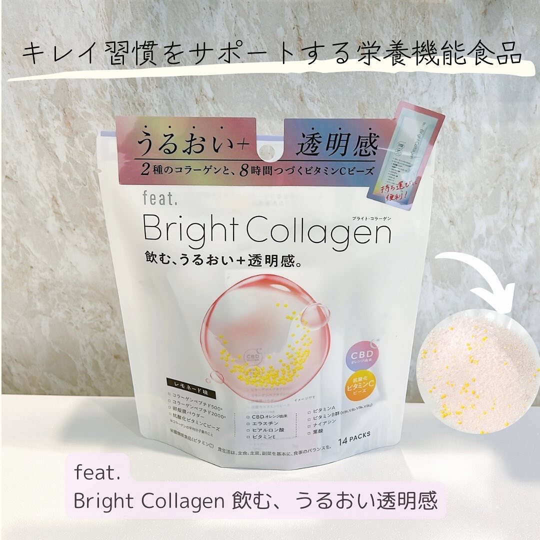 ブライト コラーゲン/Feat./美容サプリメントを使ったクチコミ（1枚目）