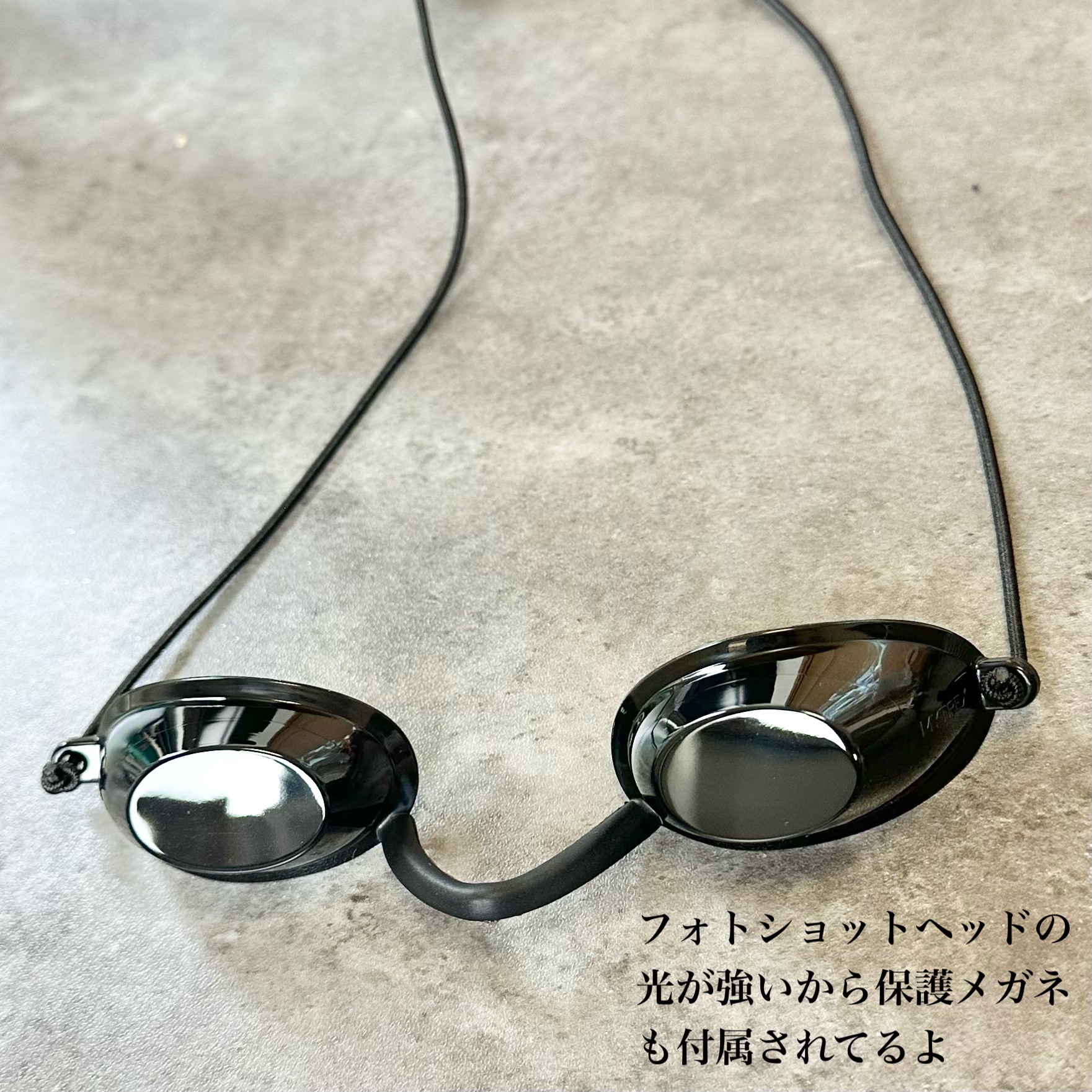 MiRAY ONE/MYTREX/美顔器・マッサージを使ったクチコミ（3枚目）