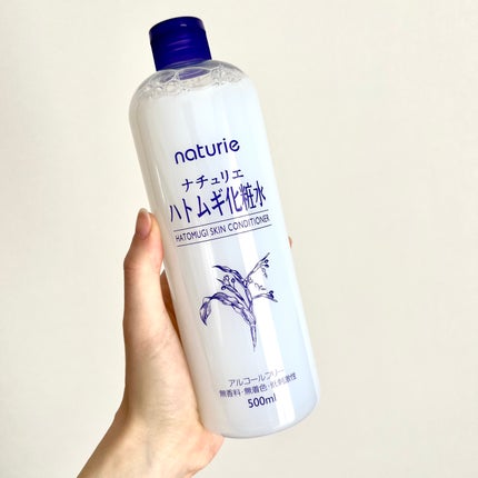 ハトムギ化粧水(ナチュリエ スキンコンディショナー R )/ナチュリエ/化粧水を使ったクチコミ(1枚目)