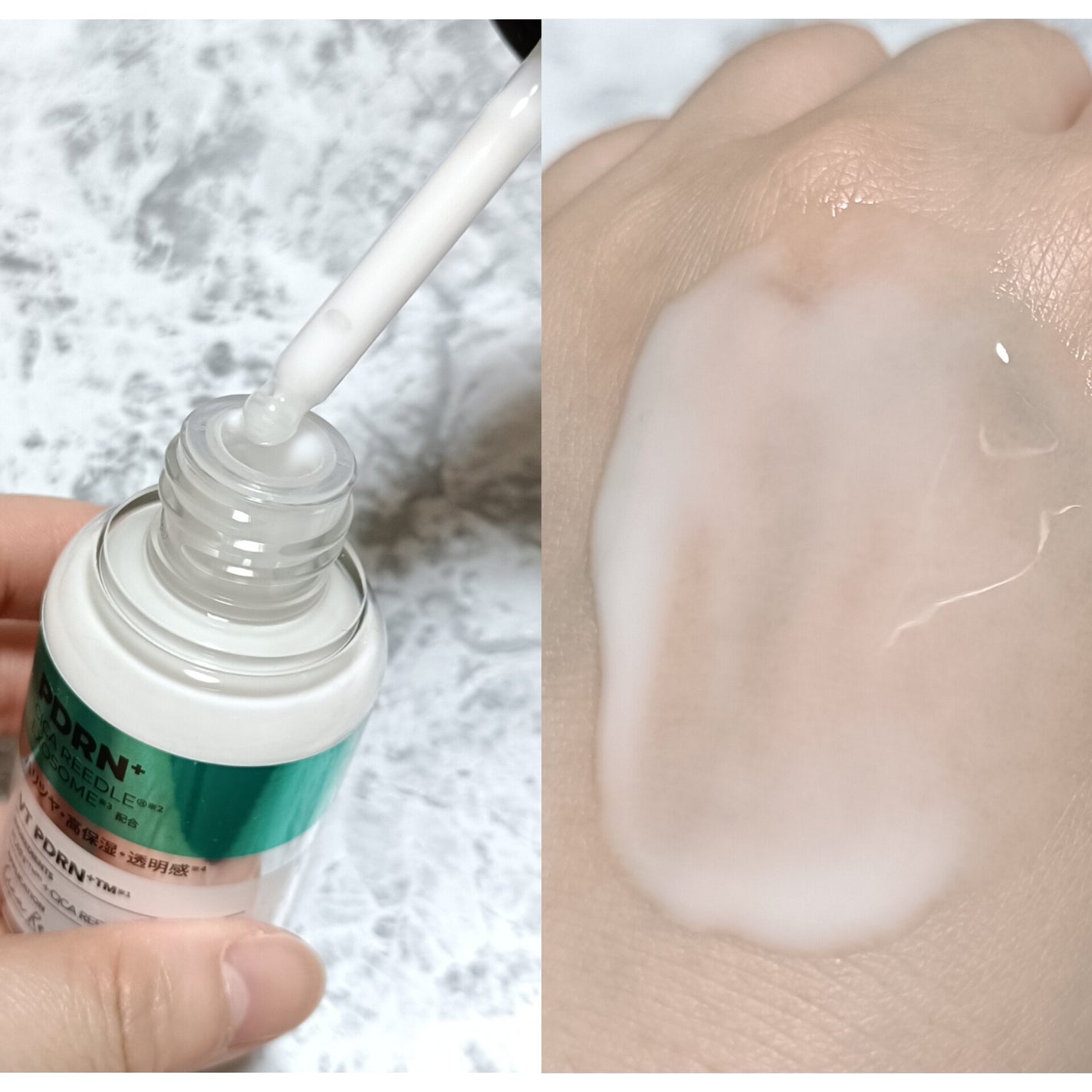 リードルS PDRN+ セラム/VT/美容液を使ったクチコミ(2枚目)