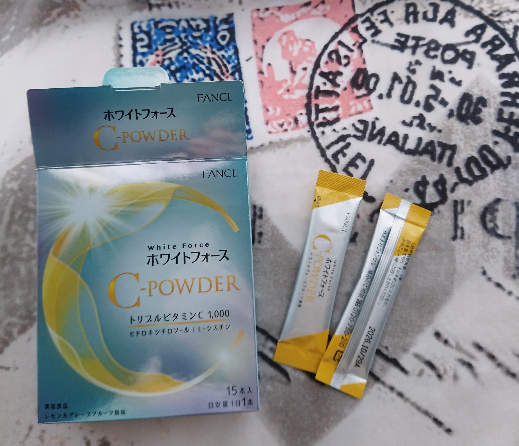 ホワイトフォース Cパウダー/ファンケル/美容サプリメントを使ったクチコミ（1枚目）
