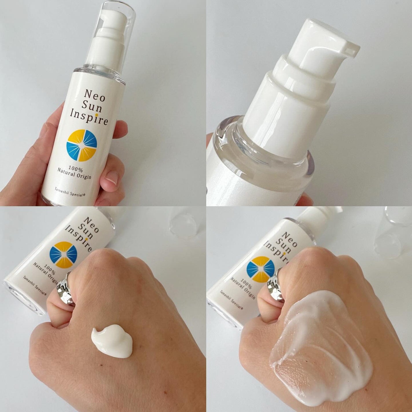 ネオサンインスパイア(無香料)/魂の商材屋/乳液を使ったクチコミ(3枚目)