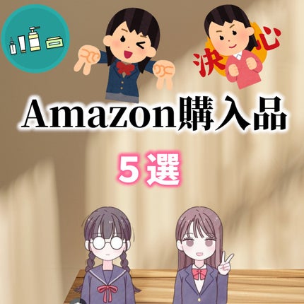 フェミニンウォッシュ マルチベネフィット デイリーバランス/Summer's Eve(サマーズイブ)/デリケートゾーンケアを使ったクチコミ(1枚目)