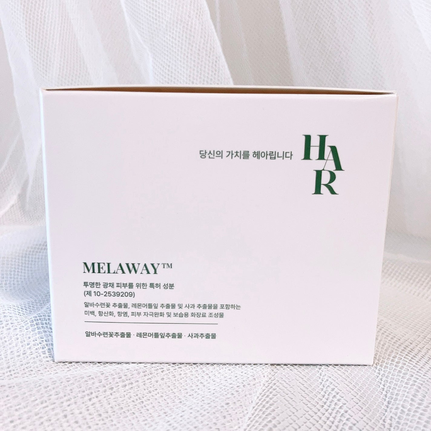 ヘアリムラディアンス グルタチオントナーパッド/HEARIM/トナーパッドを使ったクチコミ(9枚目)