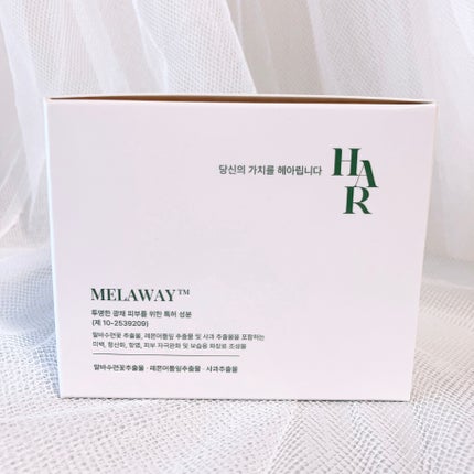 ヘアリムラディアンス グルタチオントナーパッド/HEARIM/トナーパッドを使ったクチコミ(9枚目)