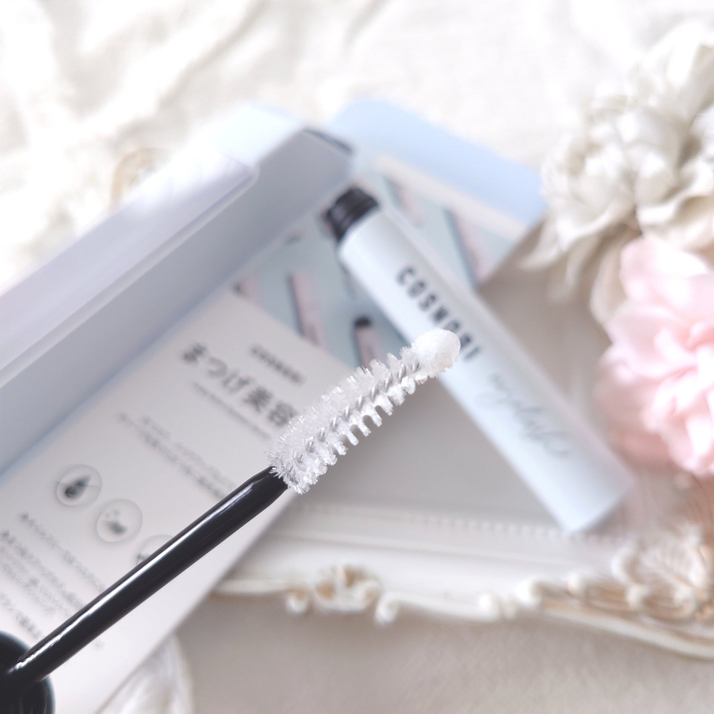 ロングアクティブアイラッシュセラム/COSNORI/まつげ美容液を使ったクチコミ(3枚目)