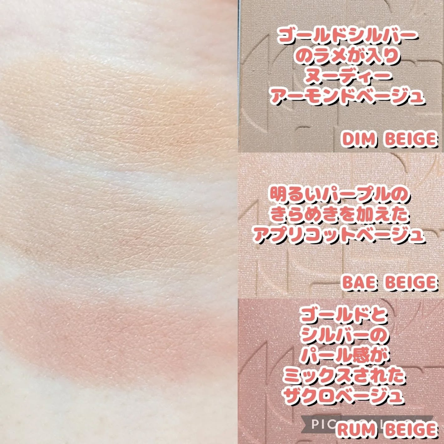 オールオーバーフェイスブラッシュ/TWO SLASH FOUR/パウダーチークを使ったクチコミ(3枚目)