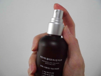 ハリョン ビタコラーゲン ブースティングミスト/Haryeong/ミスト状化粧水を使ったクチコミ(3枚目)