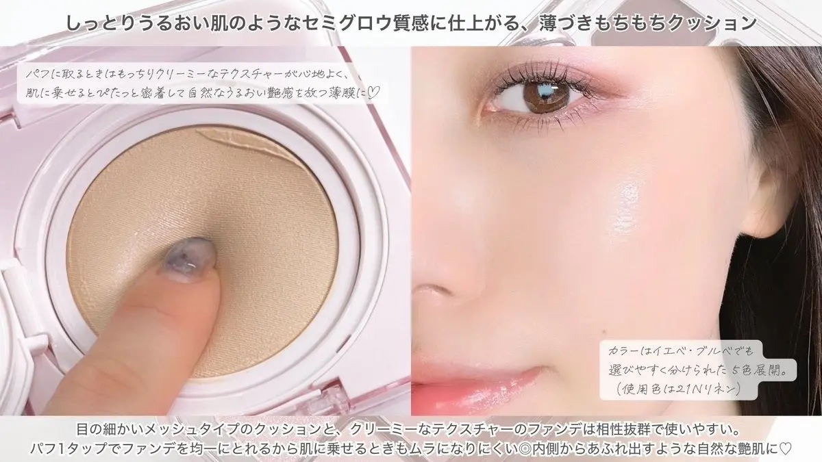 プロ アイ パレット エアー/CLIO/アイシャドウパレットを使ったクチコミ（3枚目）